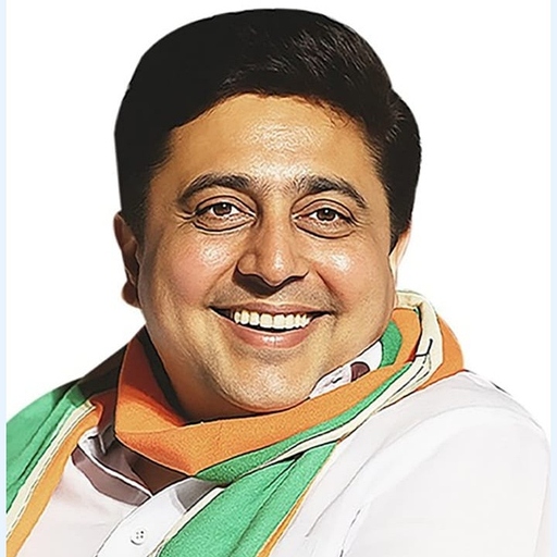 Abhijit Wanjarri Logo